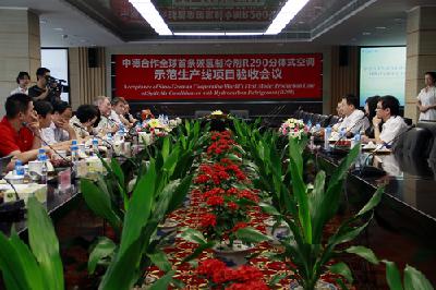 大金R290生产线竣工占先机