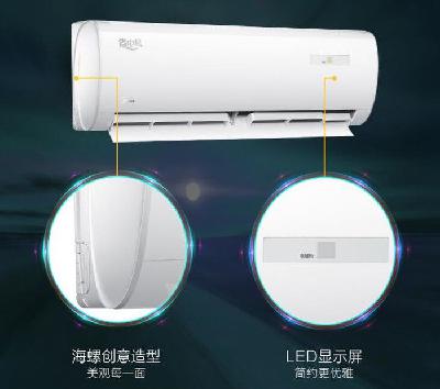 夏日避暑节能省电空调怎么选?这几款不要错过