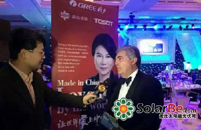 大金光伏中央空调首获英国RAC制冷行业大奖 见证“中国造”力量