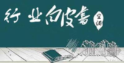 空调行业“赌风渐盛”