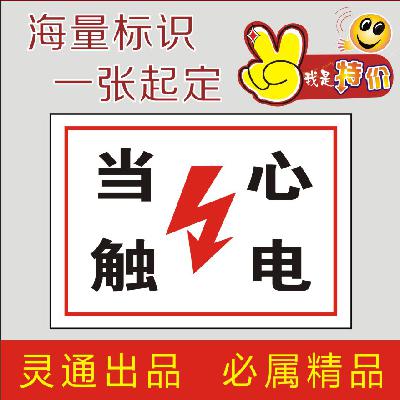 空调用了10年还不换 当心发生触电危险