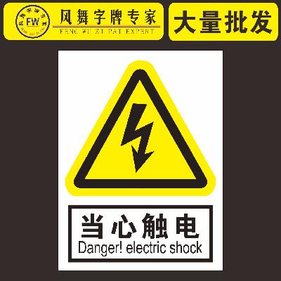 空调用了10年还不换 当心发生触电危险