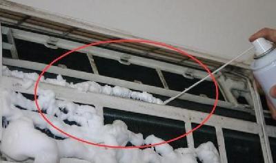 空调用久了不制冷?别担心 教你一招 瞬间马力十足