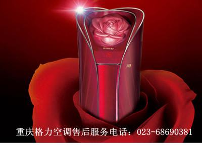 大金空调不制冷成“通病” 专家称其缺乏诚信