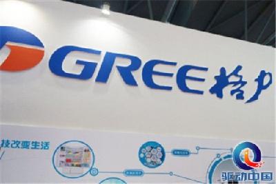 爆大金空调刚买8天不制冷 各执一词谁有理?