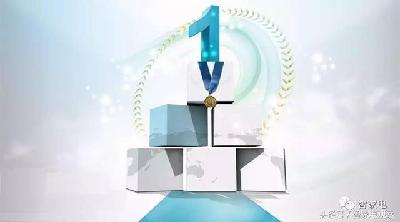 谁才是中国中央空调市场的老大? 是美的?是大金?