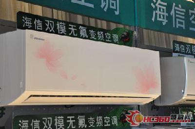 海信空调和大金空调哪个入伏天气闷热 空调房防病应注意几点 