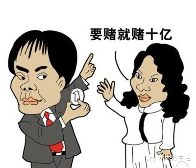 大金陷入大空调小市场困境 如何实现成功转型?