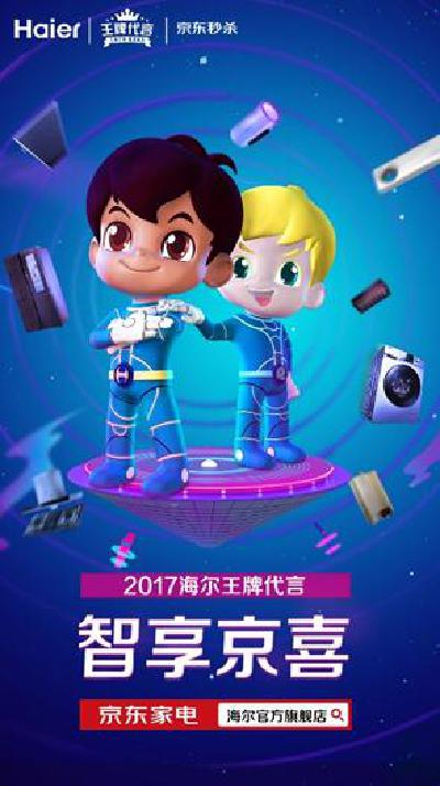 空调冰箱洗衣机彩电厨电都不行,一股寒流正在逼近中国家电市场