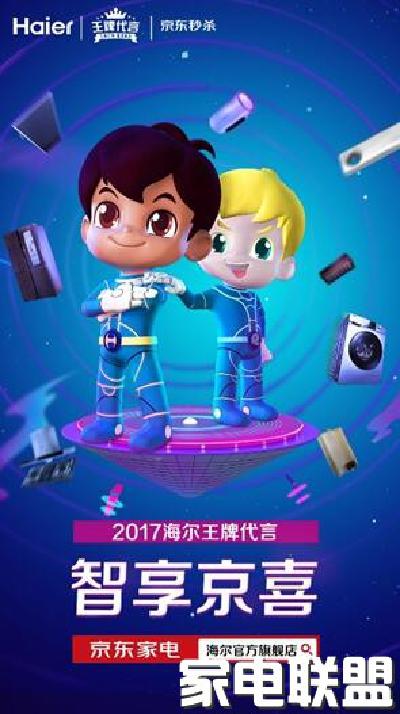 空调冰箱洗衣机彩电厨电都不行,一股寒流正在逼近中国家电市场