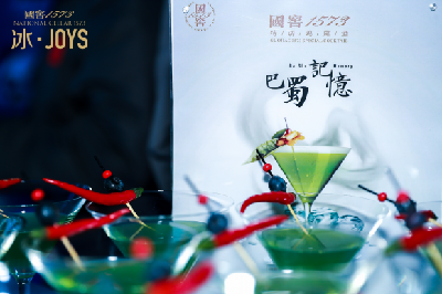 泸州老窖走进大金电器,开启民族品牌创新对话