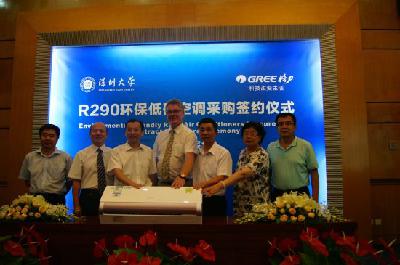 R290环保冷媒空调国内首批订单花落大金