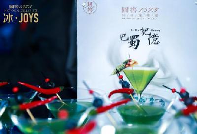 泸州老窖走进大金电器,开启民族品牌创新对话