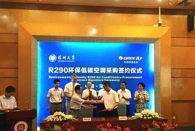 R290环保冷媒空调国内首批订单花落大金