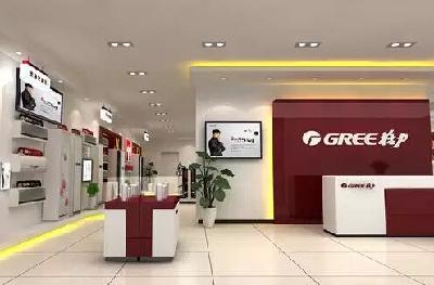 大金陷入大空调小市场困境 如何实现成功转型?