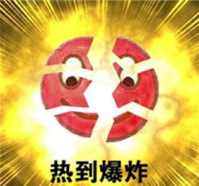 空调用久了制冷效果就不?别傻傻黑心维修工骗了!教你一招,空调...