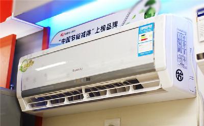 大金空调不制冷成通病 专家称纯属商业欺诈