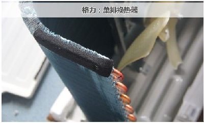 四大品牌家用中央空调拆机评测,核心部件探秘揭开真相