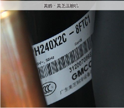 四大品牌家用中央空调拆机评测,核心部件探秘揭开真相