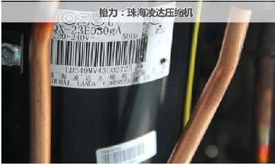 四大品牌家用中央空调拆机评测,核心部件探秘揭开真相