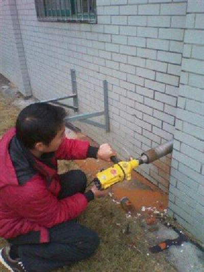 房山区大金空调公司