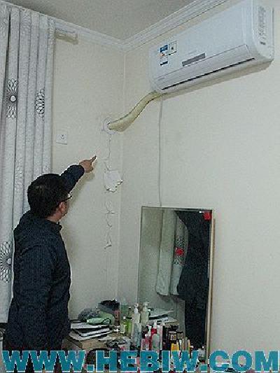 大金空调2次维修仍漏水 400维修热线难接通