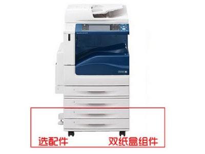 富士施乐C2271CPS彩色复合机上海35000