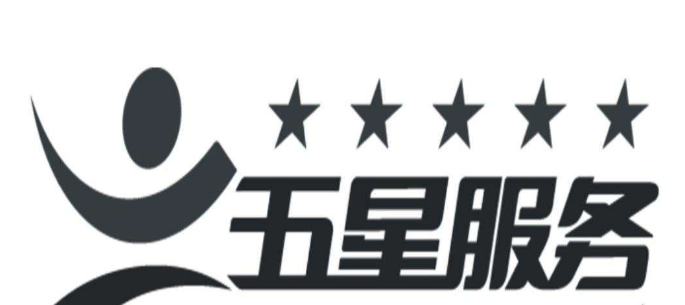 能率热水器 维修电话(怎样快速联系专业维修人员)。 能率热水器 维修电话(怎样快速联系专业维修人员)。