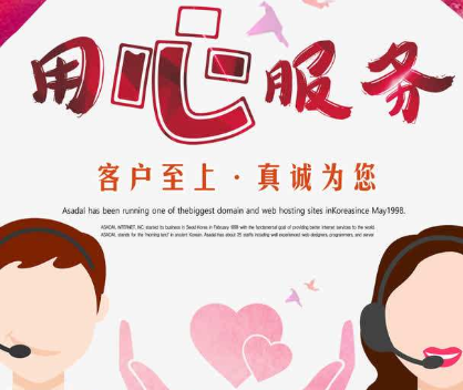 能率燃气热水器清洗部位都有哪些?