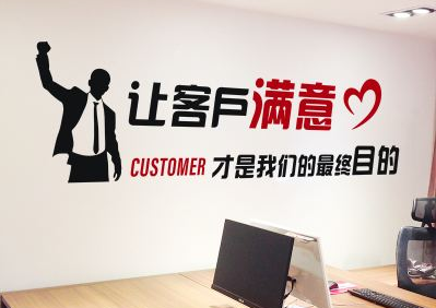 金华能率热水器售后服务电话(如何联系客服并解决常见问题)