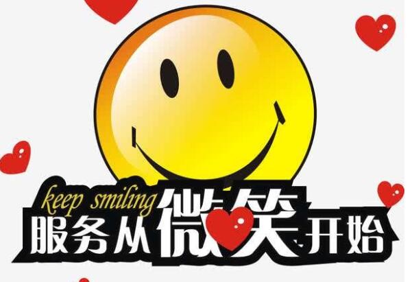 "人生的路要寄几走啊" 先从选购家电开始